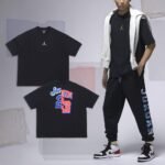 Jordan T-shirt gold logo - Image 2